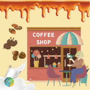 《許願樹》焦糖甜心