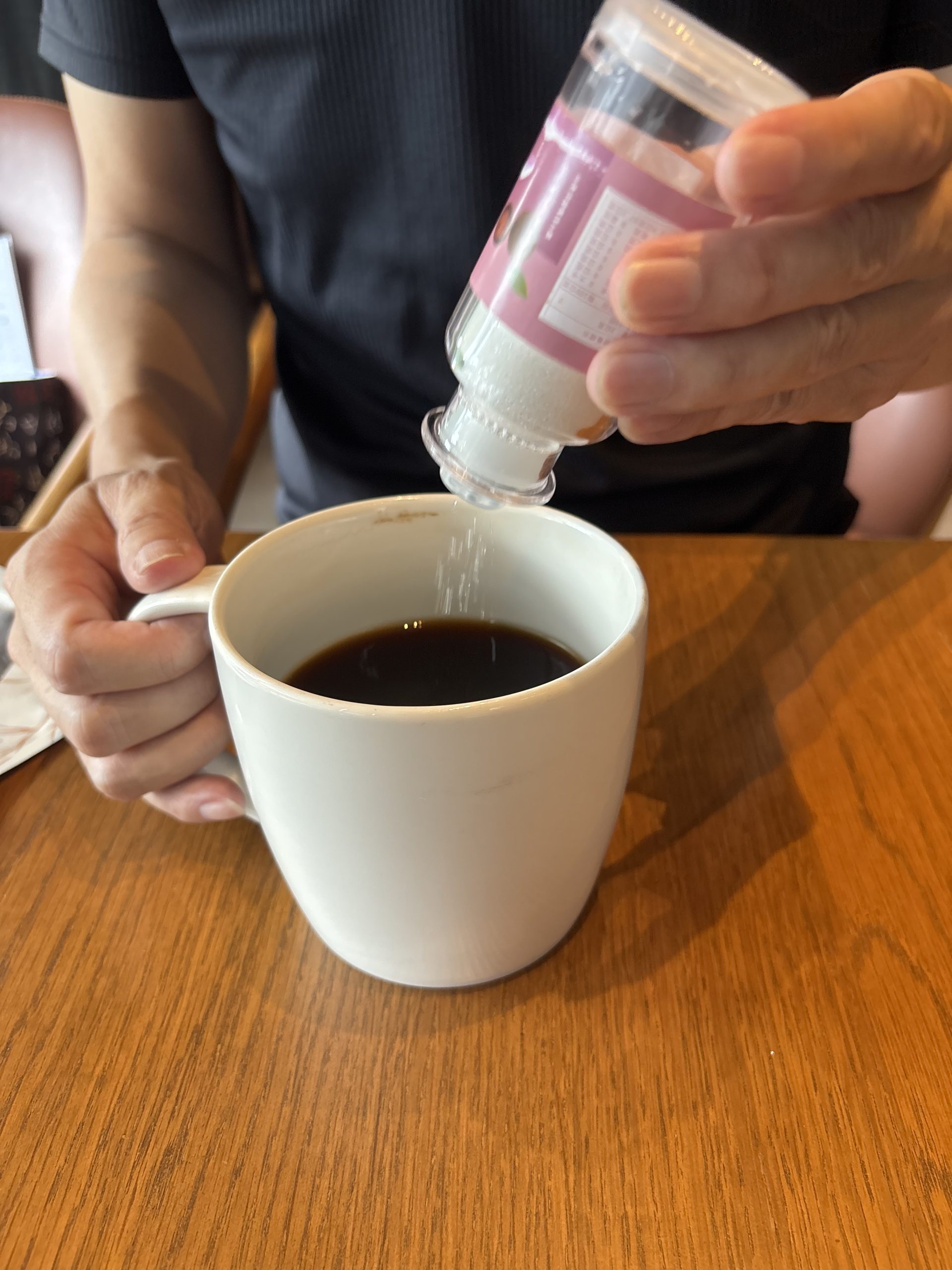 《許願樹》健康好糖(隨身瓶):圖片 6