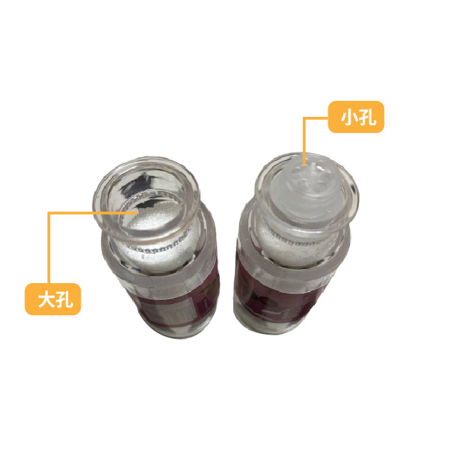 《許願樹》健康好糖(隨身瓶):圖片 5