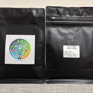 《許願樹》肯亞藝伎200gX1包