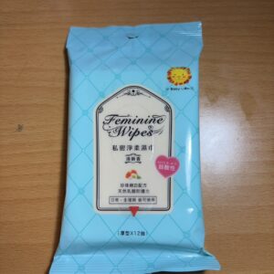 一用就愛上、私密處濕紙巾